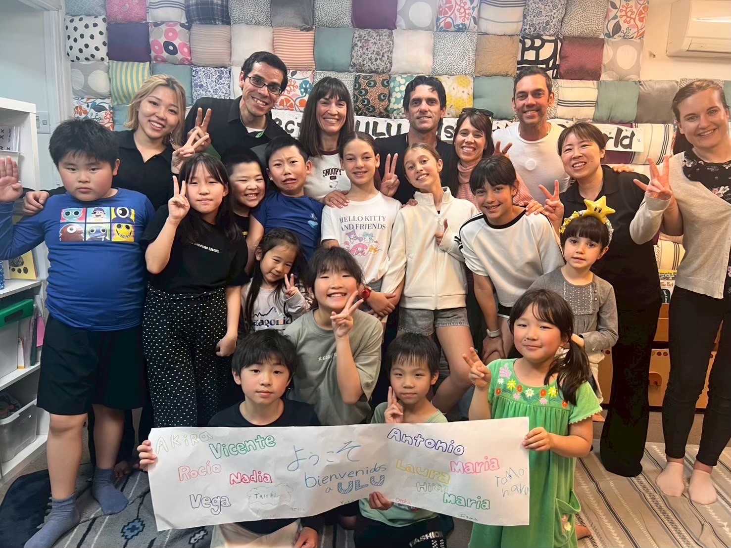 ULU Village Crowdfunding 画像 2
